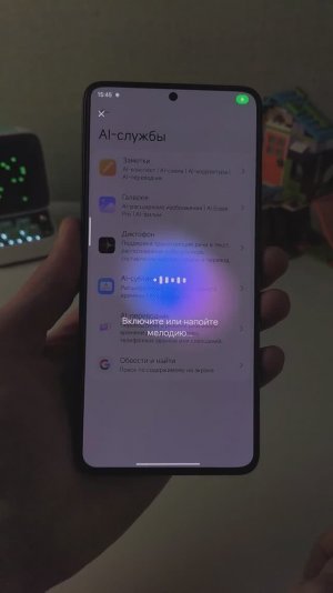 Новая флагманская фишка ИИ на Xiaomi в HyperOS2 Андроид 15