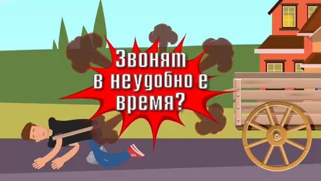 Анимированный  рекламный ролик. #рекламныйролик#рекламноевидео#снятьроликминск