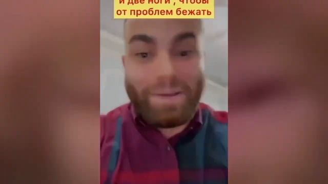 😂😂😂Тест на психику  Засмеялся подписался десять минут смеха  ЛУЧШИЕ ПРИКОЛЫ 2020 2021😂😂😂