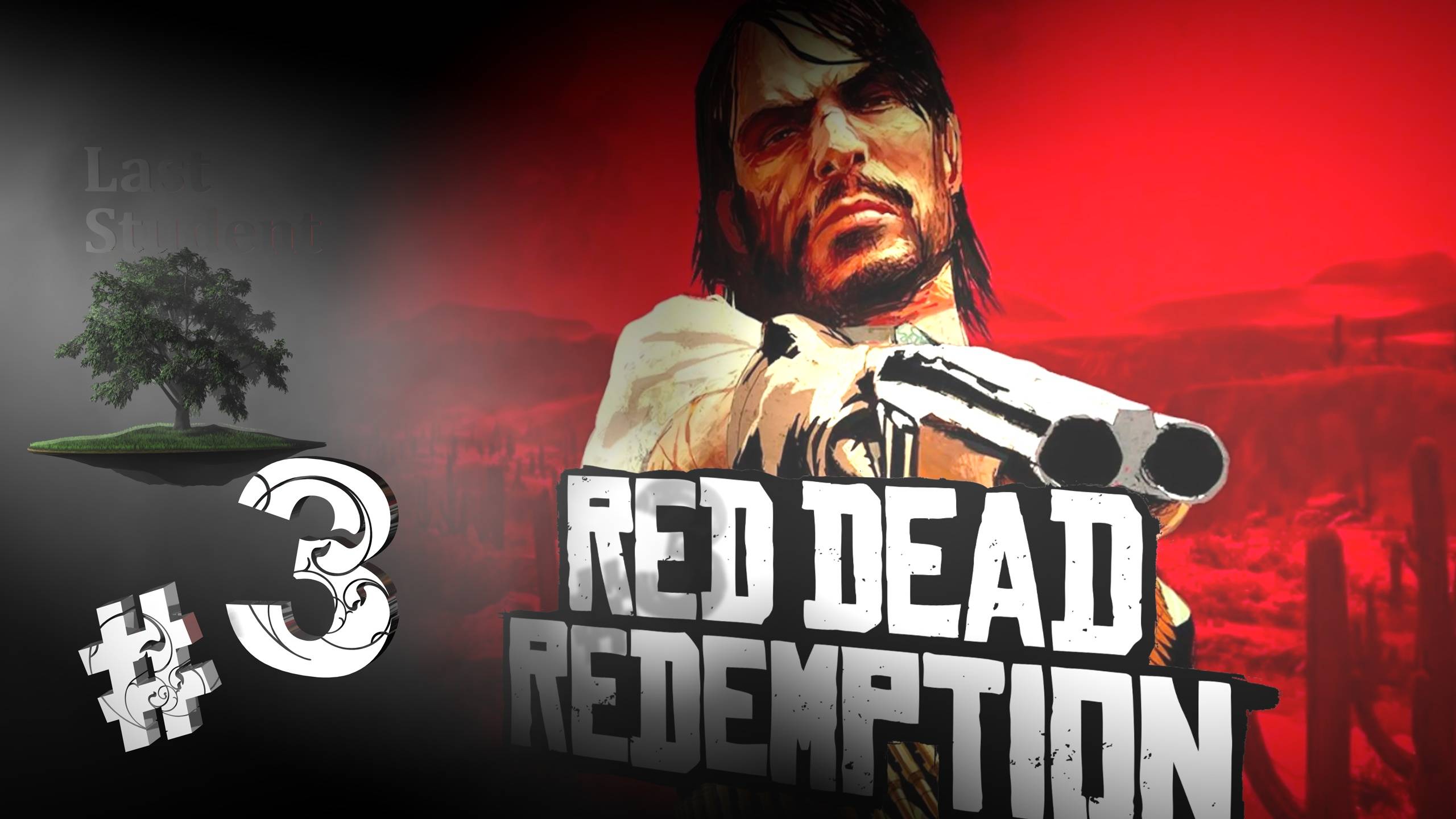 Red Dead Redemption ♦ №3 - Буря на горизонте.
