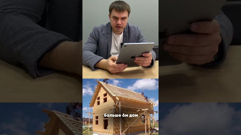 5 ошибок, которые совершают компании, строящие "быстро, дешево и качественно": РАЗБОР