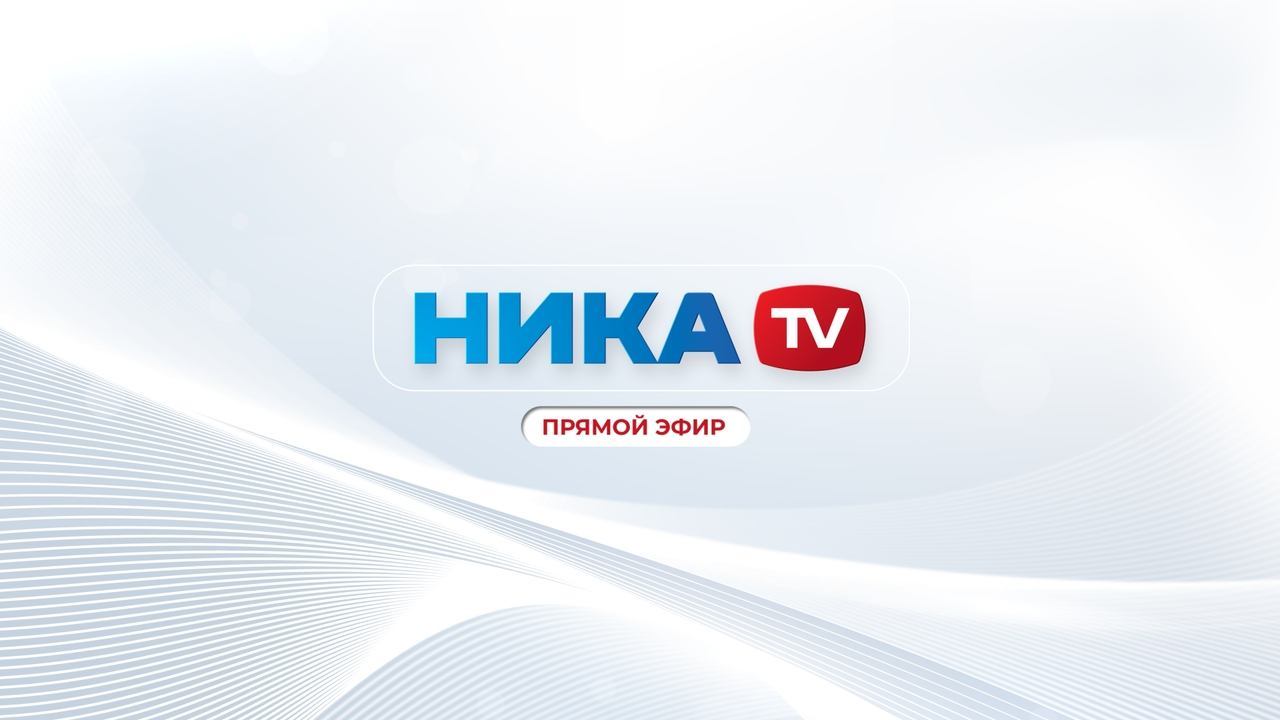 Телеканал «Ника ТВ» (Калужская область)
