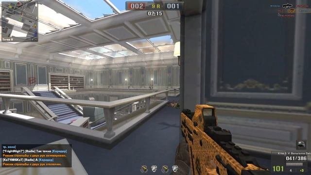 Point Blank приколы часть #11, смешные моменты, фейлы, киллы, Fragshow 2021. Kanilo