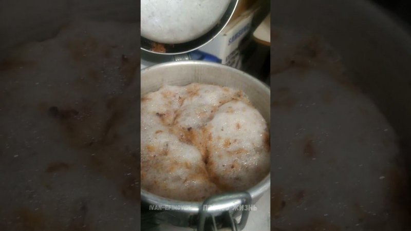 Народное средство в помощь.