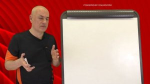 12. Становление социализма [политэкономия кратко и просто]