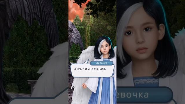 Клуб Романтики❤️Секрет Небес.Сезон 3, эпизод 4: Так кто же ты, Мальбонте?