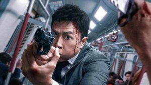 Обвинитель |Ng poon| русский трейлер, 2025