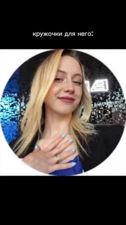 Ох уж эти кружочки, а у вас так же?