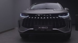 Обзор Jetour X50 в АВИЛОНЕ!