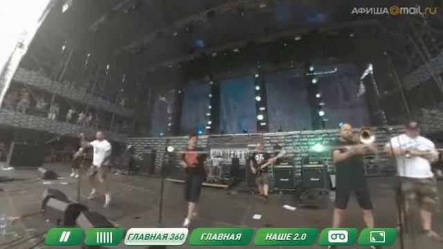 Ляпис Трубецкой - Капитал смотреть онлайн