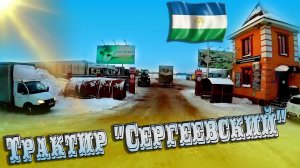 Ведь могут же когда захотят!!! $1532