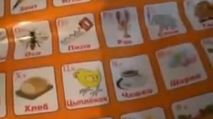 Ржач китайская игрушка алфавит, убило просто