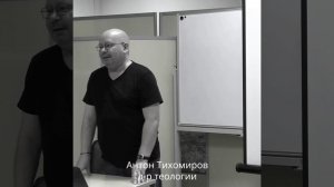 «Singen und Sagen. Богословие в зеркале традиционных и современных духовных песнопений» превью