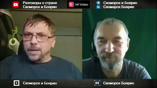 Англия.