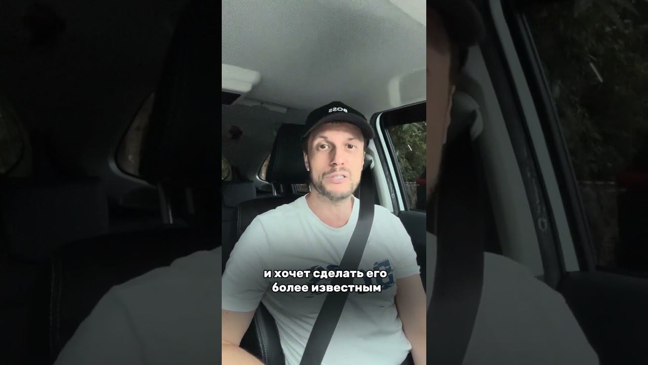 Что такое нестандартные решения и как с их помощью заработать 1 000 000? #бизнес #инвестиции
