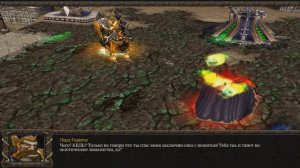 Восхождение Эльфов Крови! (AW) Часть 5