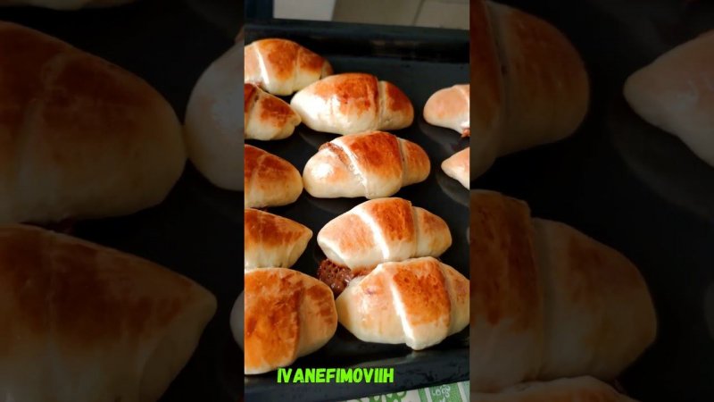 Круассаны по уральски.