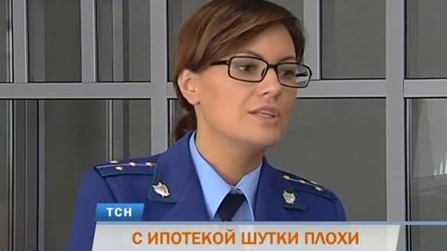 В Перми молодая семья получила срок за мошенничество с ипотекой