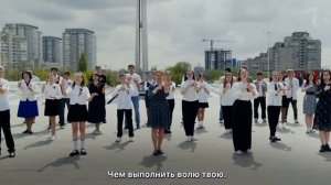 Флешмоб 2025 по проекту "Воспевая Победу" г Ростов-на-Дону