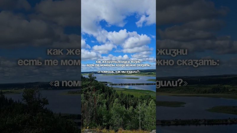 Если ты ждал знак поехать на ретрит в Карелию, вот он ❤️ http://аромайогаклуб.рф/retreat-karelia