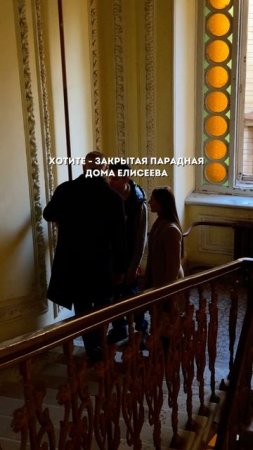 Успейте забронировать со скидкой авторский тур по Петербургу 🫶🏻