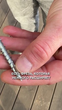 ЛУЧШИЙ способ СКРЕПИТЬ балки между собой! #строительство #дом #загородныйдом
