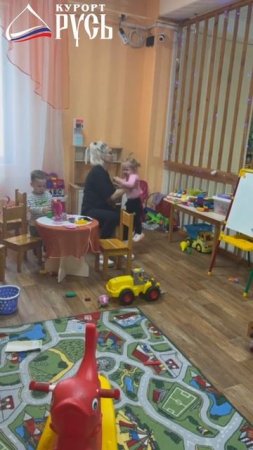 Отдых на курорте «Русь»: Забота о детях и взрослых одновременно!