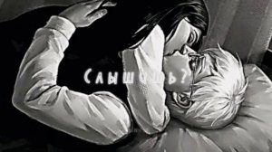 Tiny Bunny edit | Антон и Полина | Зайчик эдит