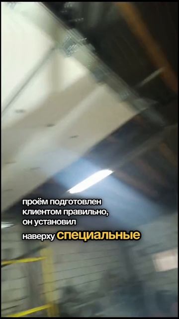 Гаражные ворота. Узнай цену по ссылке в шапке профиля. #гаражныеворота #секционныеворота #гараж