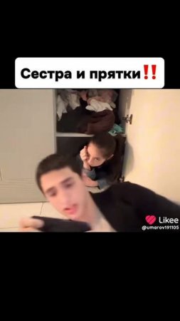 хаха