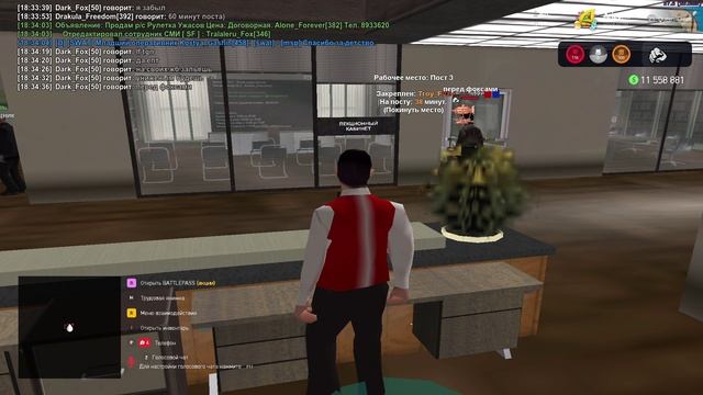 GTA_SA_MP 2025-04-28 18-30-29 смотреть онлайн