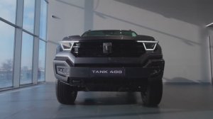 Обзор TANK 400 в АВИЛОНЕ!
