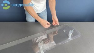 Сборка экрана модели Лонг для вентиляционной решетки