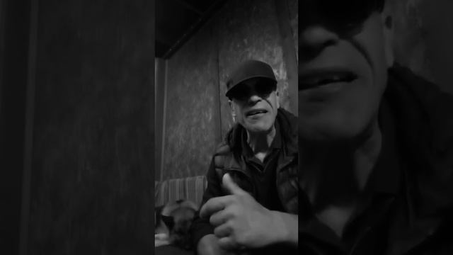 Голос голос