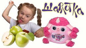 ШАРЛОТКА С СЕКРЕТНЫМ ИНГРЕДИЕНТОМ🍋🍏