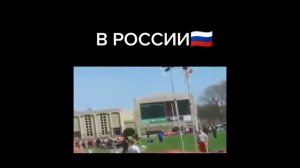 АМЕРИКА vs РОССИЯ Приколы из Тик Тока СМЕХ ДО СЛЕЗ