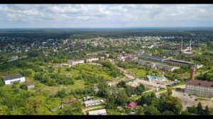 Город Западная Двина