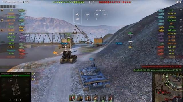 И снова Реп лей смотреть онлайн