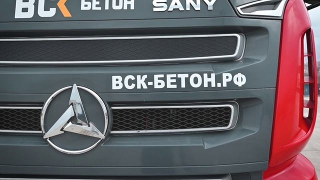 ВСК завод., техника_21.03.2025+