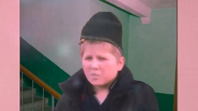 Опасный поцык и шумные соседи 2 смотреть онлайн