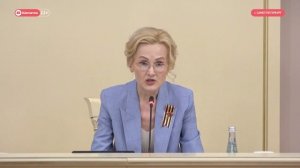 Предложения Ирины Яровой по онкопомощи