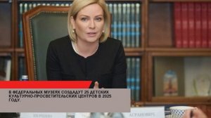 #армияроссии #сво2025#россия2025 #россиявперёд #подвиг #героисво #выборы #путин