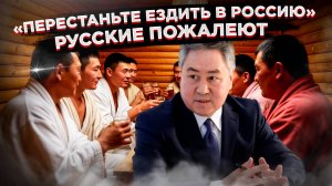 «Русским вход запрещён» Кыргызстан готов выставить России УЛЬТИМАТУМ!