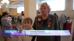 Во Дворце культуры им. Г. Конина прошёл фестиваль патриотического творчества