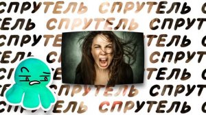 ЯЖЕМАТЕРИ В ШКОЛЕ