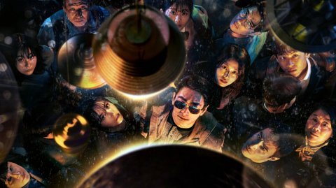 Сериал Магазин светильников – 1 сезон 1 серия / Jomyeonggage