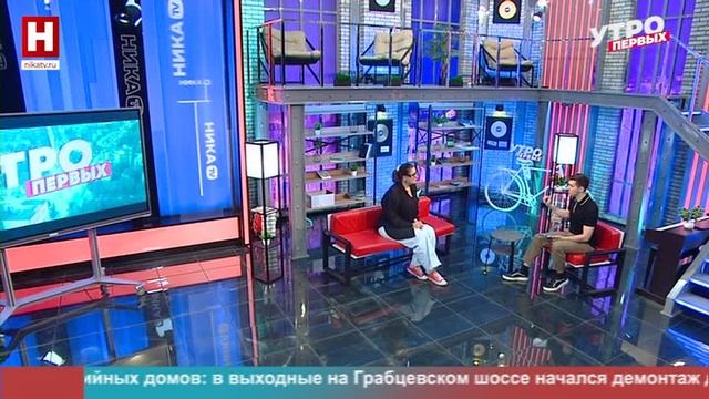Ирина Макаренко. Труд, трудолюбие, трудоголизм | УТРО ПЕРВЫХ