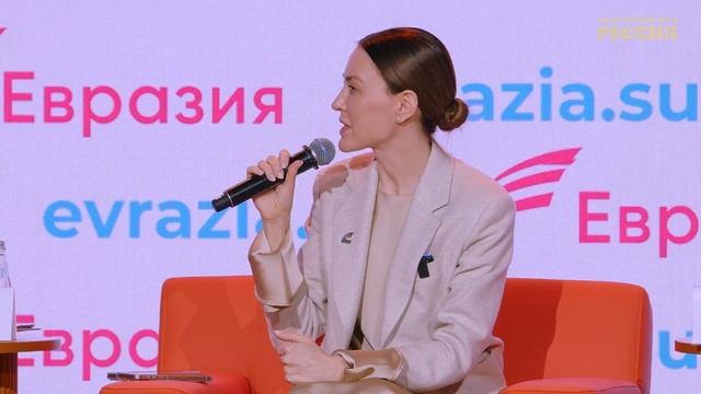 Евразийская идентичность: как формируется общее культурное пространство
