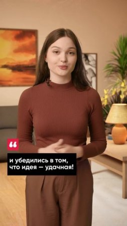 Хотите себе такой сувенир?