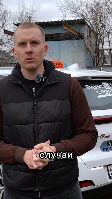 Коробка вариатор на Чери Тиго 7 Про #авто #автообзор #обзоравто #chery #арендаавто